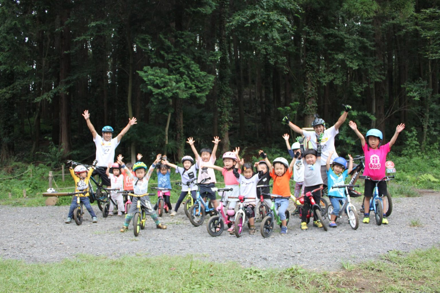 Bicycle Academy Advance【STRIDER】 Bicycle Academy